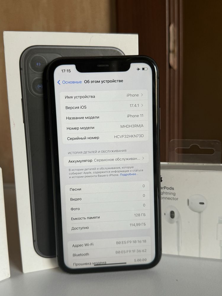 Iphone 11, 128 гб