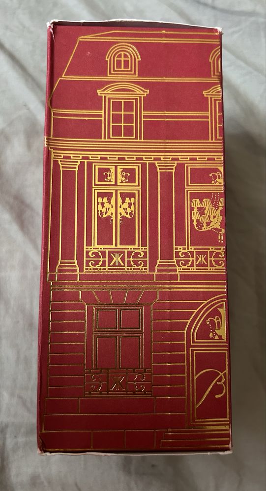 100 lei doar azi! l Baccarat Rouge 540 70ml Cutie Defecta