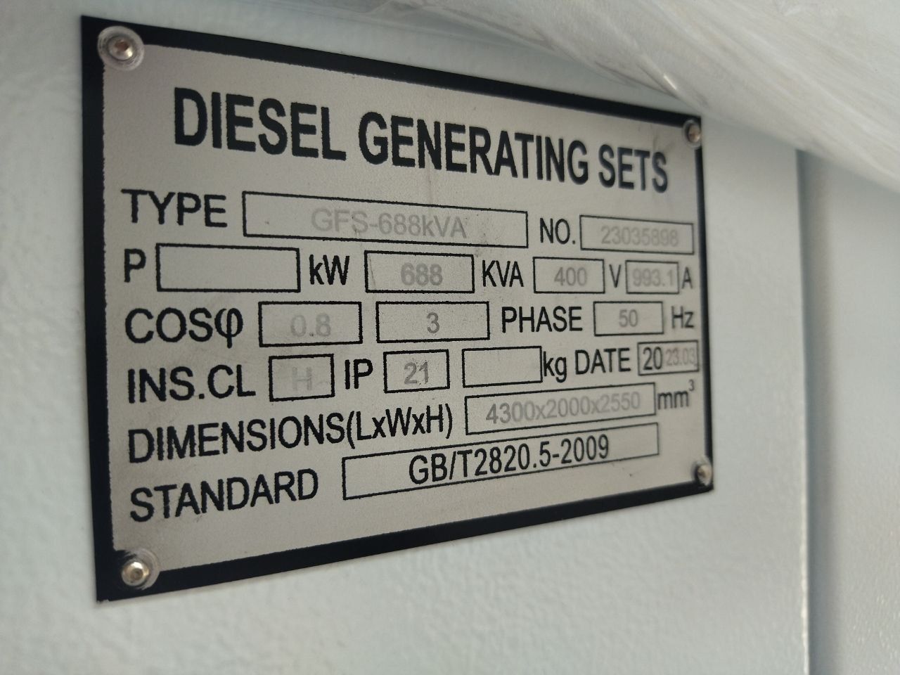 Дизельный генератор 688кВА-500кВт движок, generator dvijok, генератор