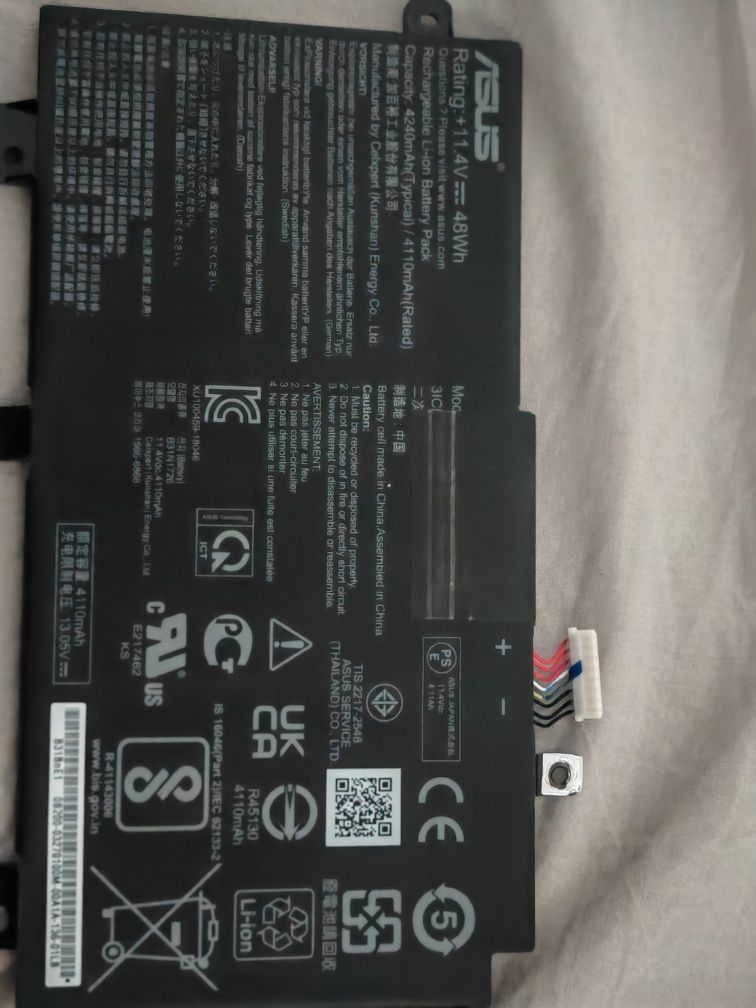 Baterie laptop Asus TUF F17
