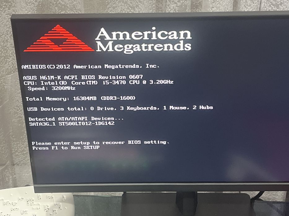 Игровой компьютер