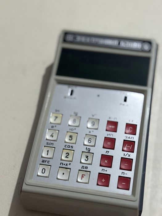 Винтаж, Калькулятор советский Электроника 63.18А 1979г.