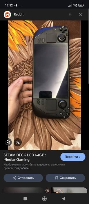 Steam Deck 64:256 Gb