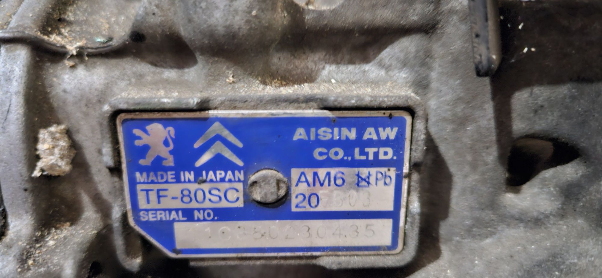 Автоматична кутия Aisin TF 80SC