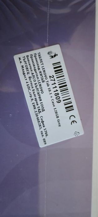 НОВО! Lenovo Таб LTE 128GB 2025