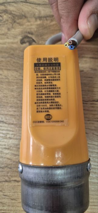 Quyosh suv isitgichi uchun TEN sotiladi. ТЭН для солнечный водонагрева