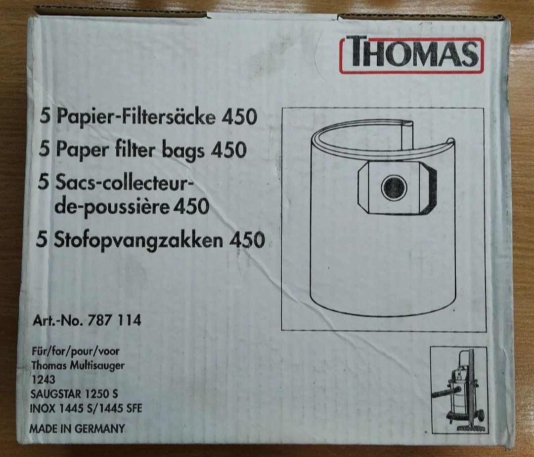 Пакеты, мешки, пылесборники для пылесоса Томас, THOMAS