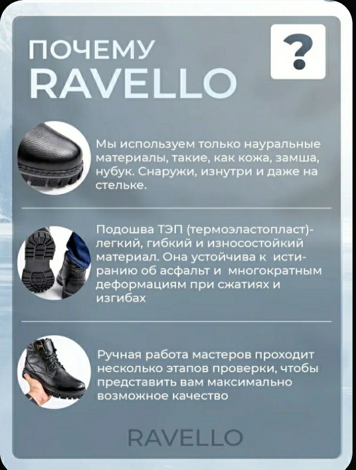 Ботинки зимние натуральные, р.45