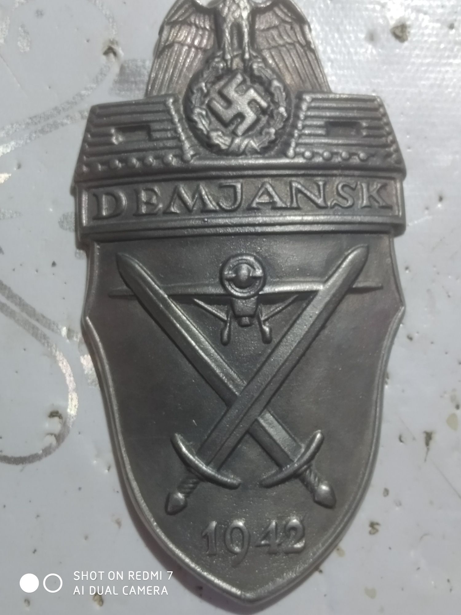 Наградной знак нашивка