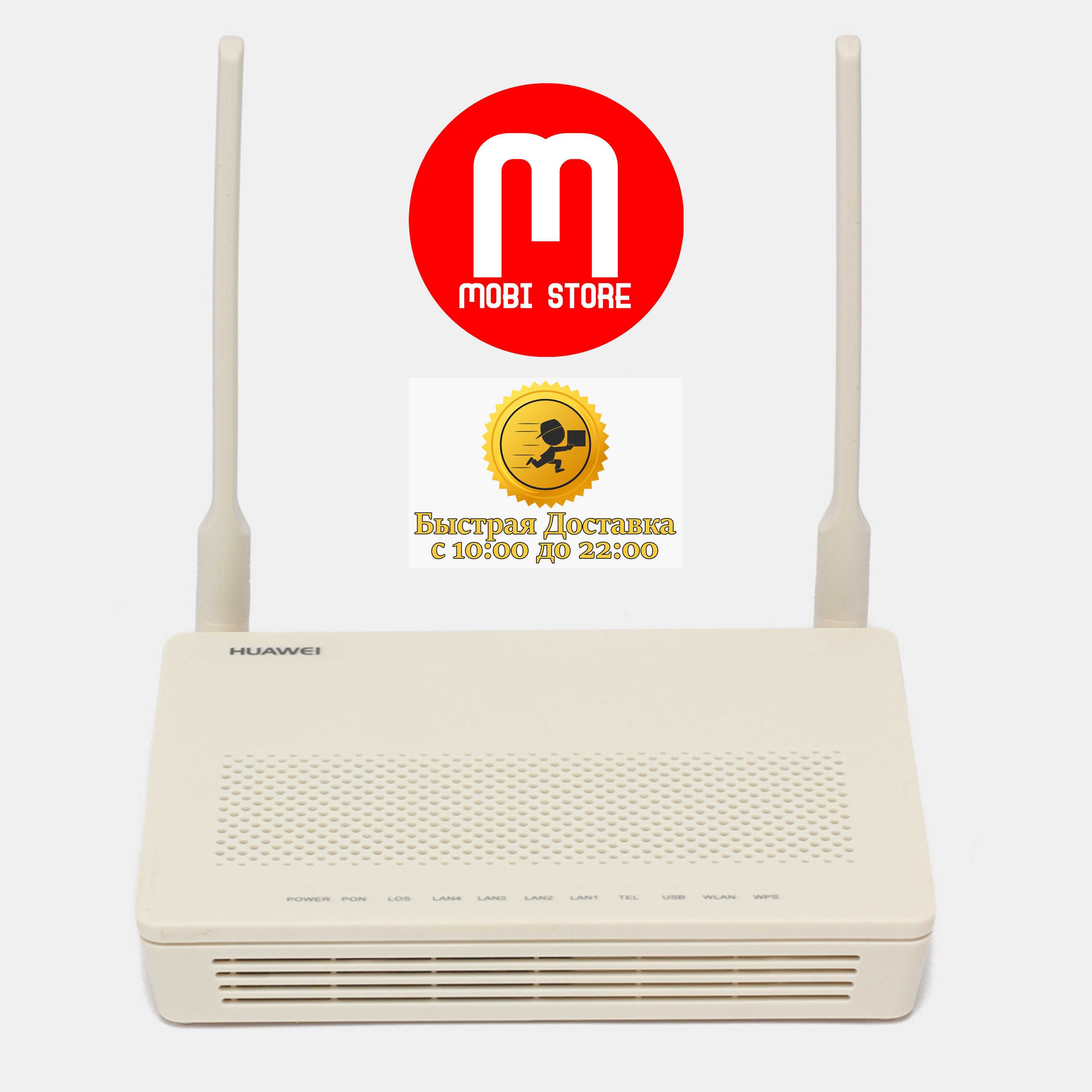 Wi-Fi роутер Huawei HG8546M GPON (Garantiya) (Tezkor Dostavka)