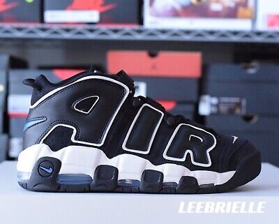 Nike Air More Uptempo - 42 и 44.5 Номер Оригинални
