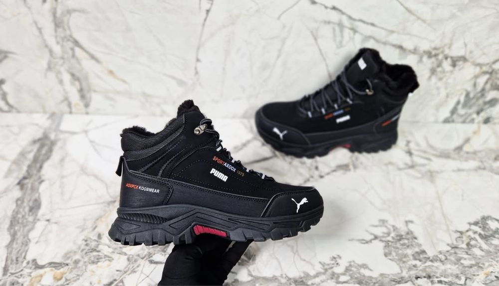 Мъжки зимни боти