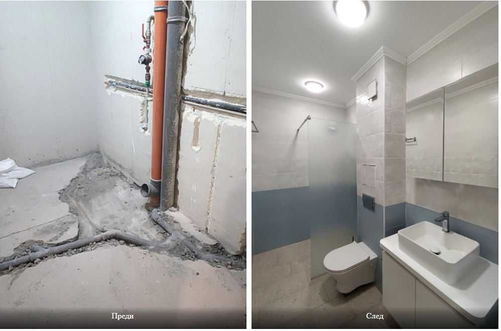 Домашен майстор за гр. Пловдив - ел. и ВиК, бани и кухни, мебели