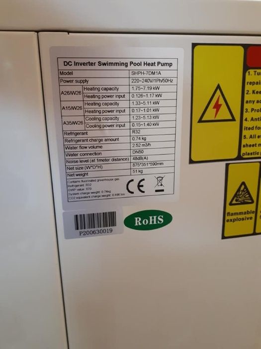 Термопомпа за басейн SHPH-7DM1A