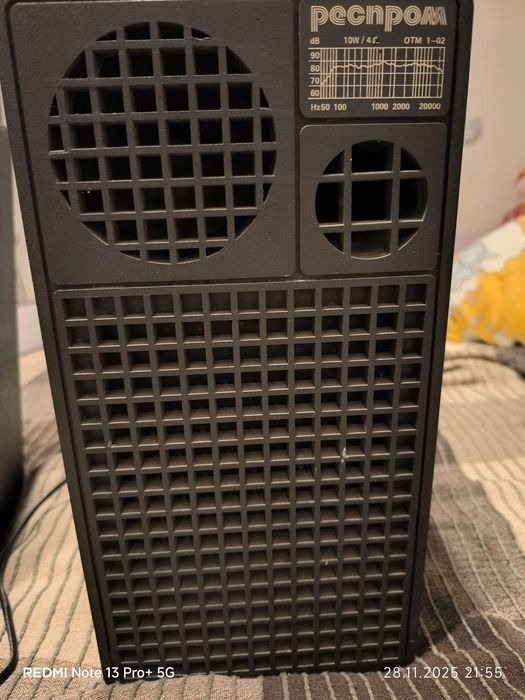 Тонколони Респром  10 w