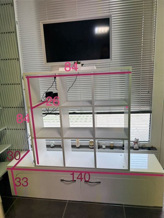 Свободностояща Етажерка и шкаф