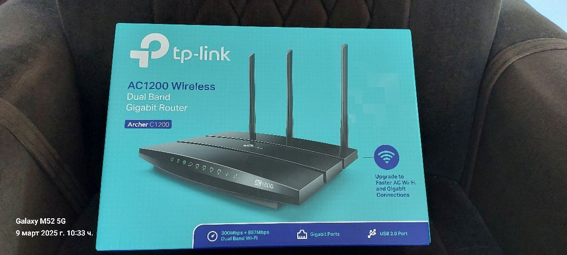 Рутер Tp-link AC1200/Dual band