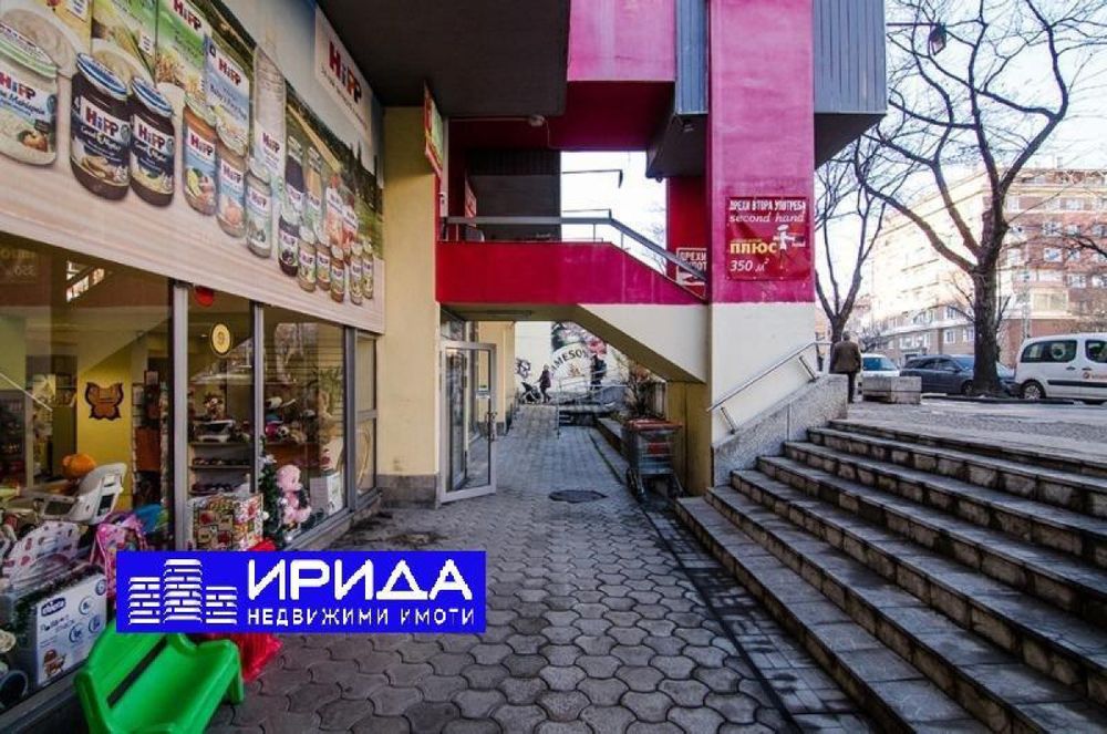 Продава се Магазин в София, Център - 1350 кв.м за 2400 €/кв.м - Снимка #2