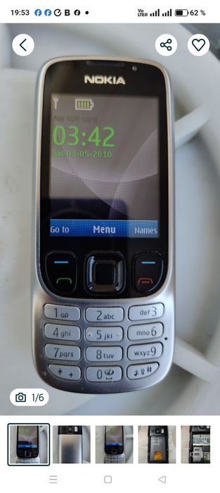 6303CI perfect funcțional