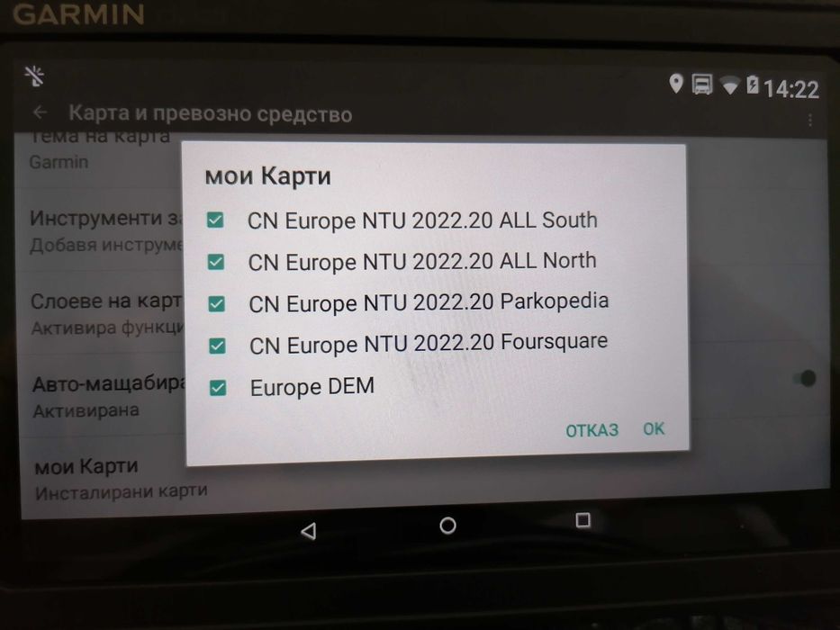 Garmin Dezl 785LMT-D