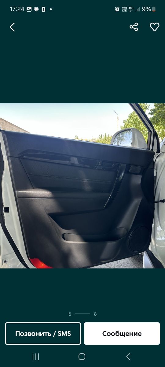 Captiva 3/4 satiladi 155 mln kelisimli