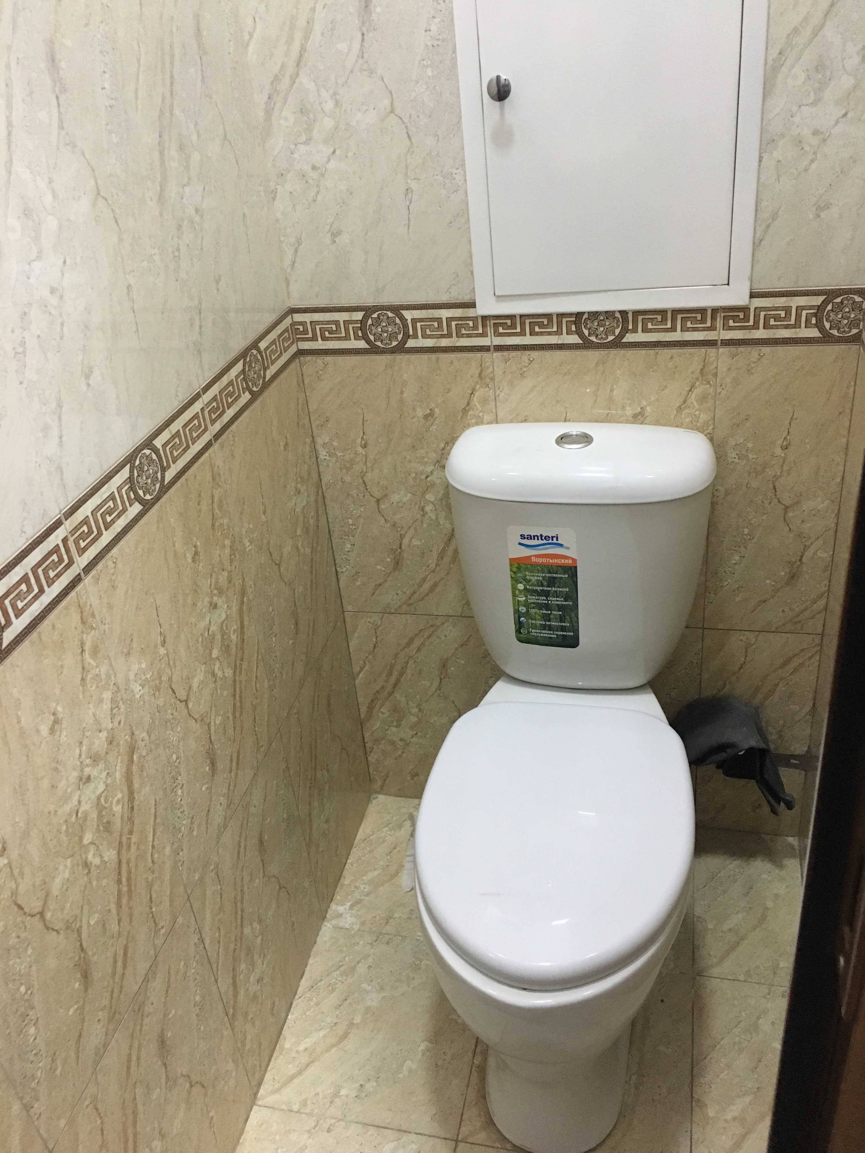 Чиланзар тарговый центр аренда факат ОИЛАГА!