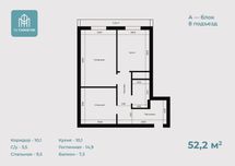 Navastroykadan 2 xona 52.2m2 35% bosh tolov bn xarid qiling 2164
