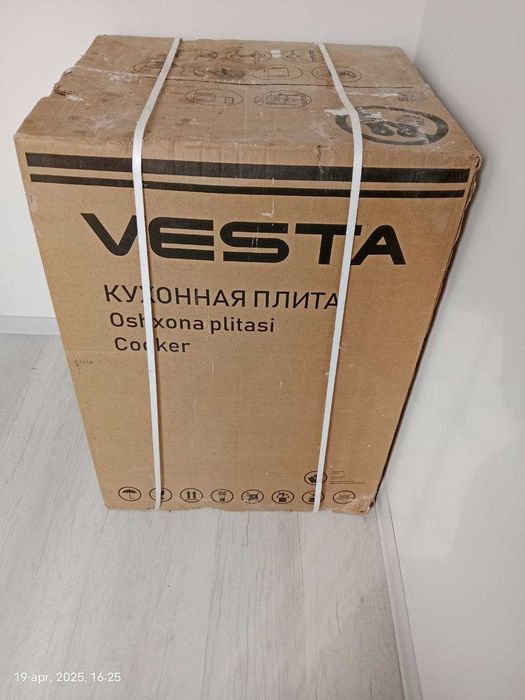 Gaz plita VESTA arzon