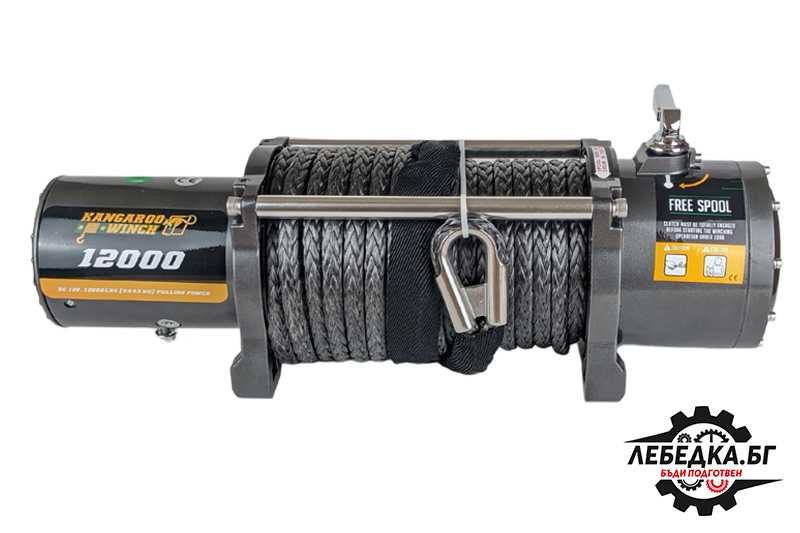 Лебедка KangarooWInch (PowerWinch) K12000 със синтетично въже