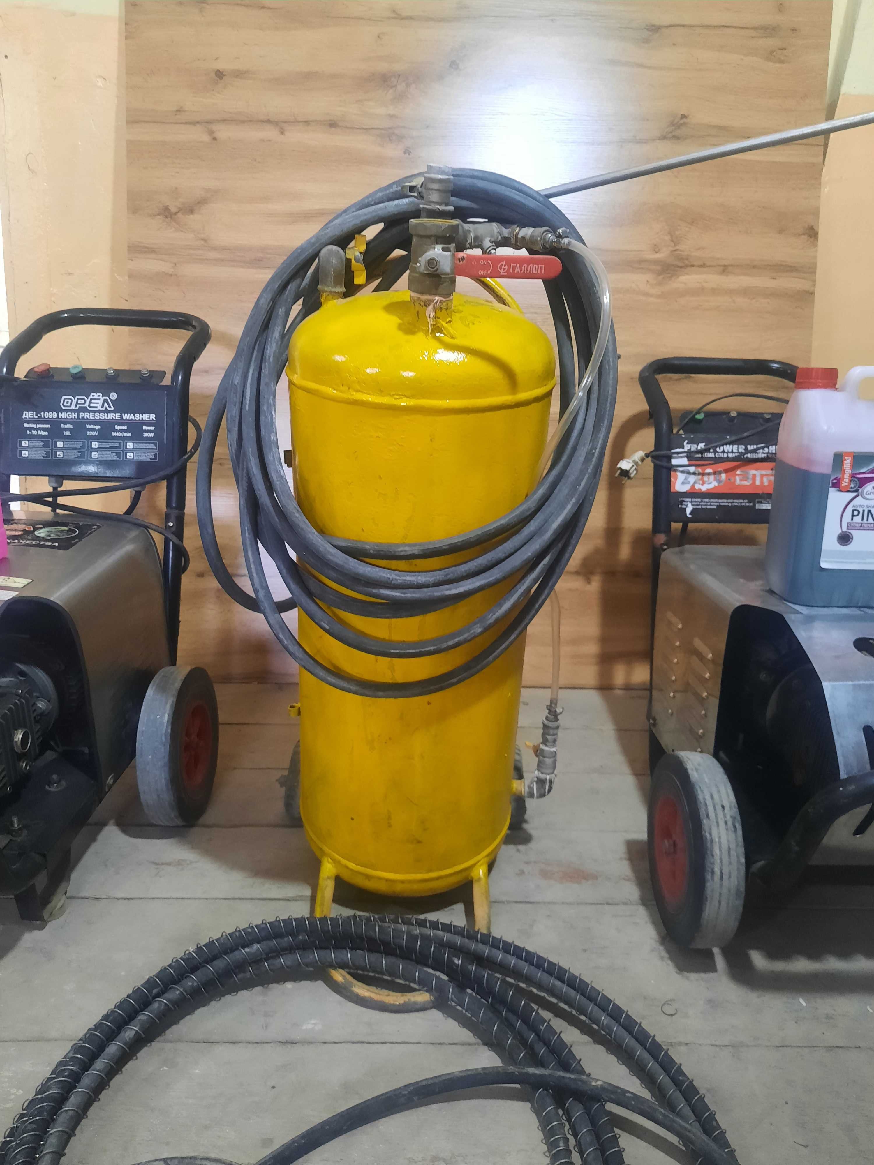 Karcher to'plam/  /Комплект Karcher для мойки
