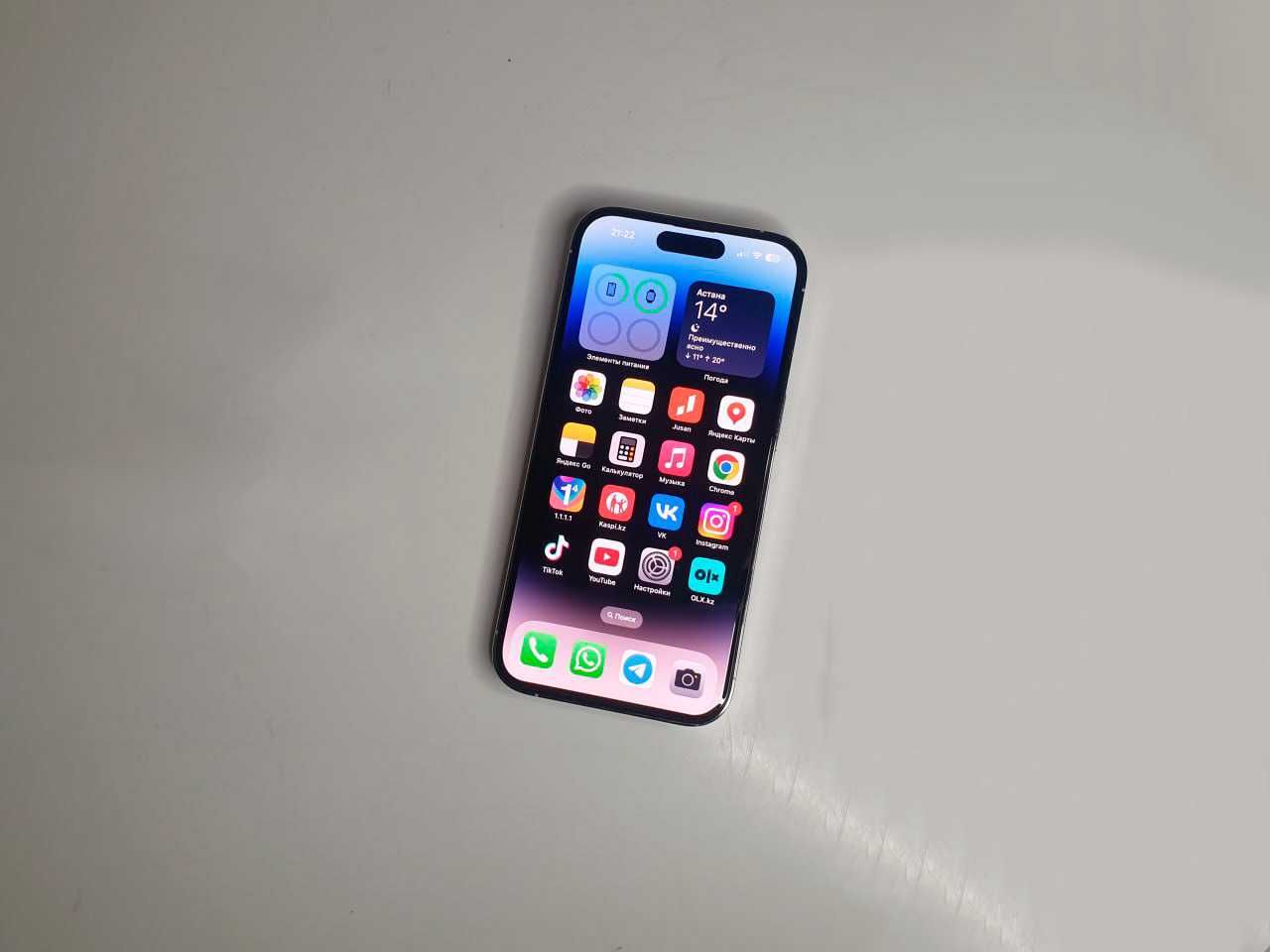 Телефон iPhone 14 Pro 128GB SILVER