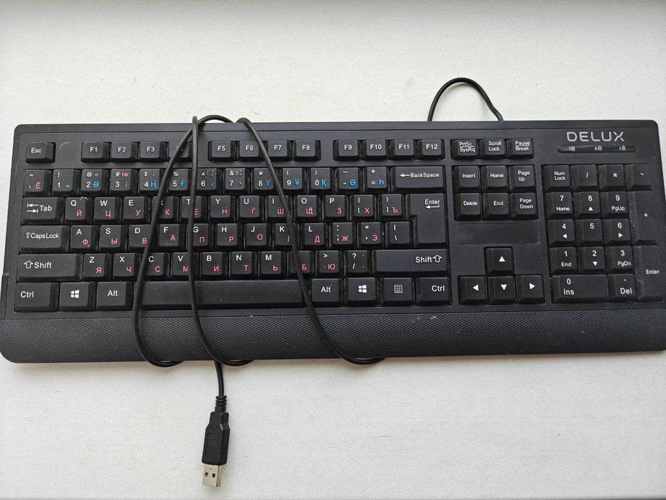 Клавиатура и мышка