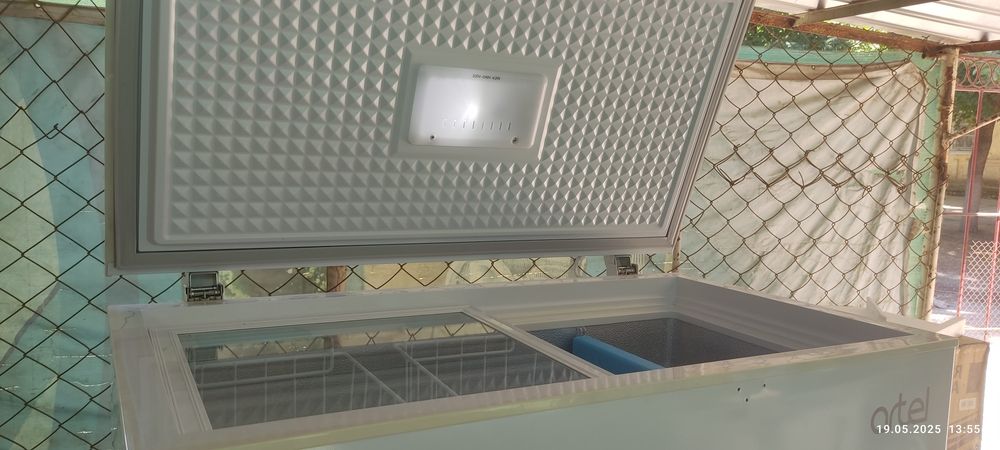 Продам Морозильник