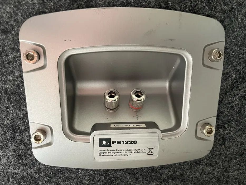 Пасивен Субуфер JBL PB1220