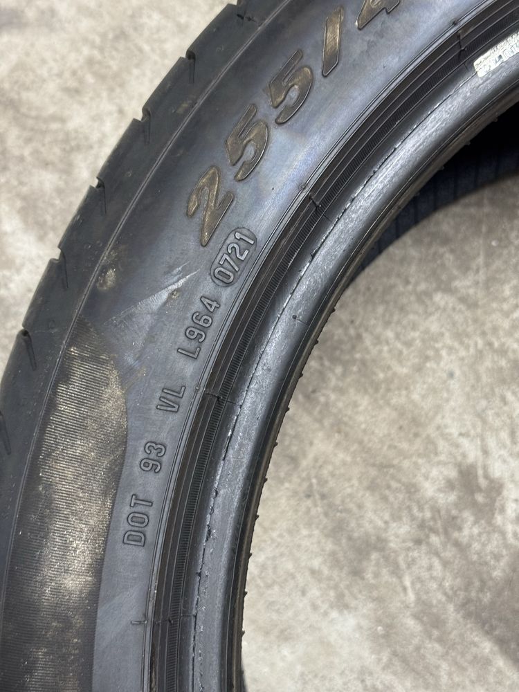 Летни гуми Pirelli P Zero 255/40/19