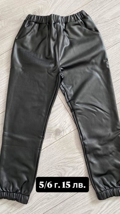 Next Дрехи за момиче