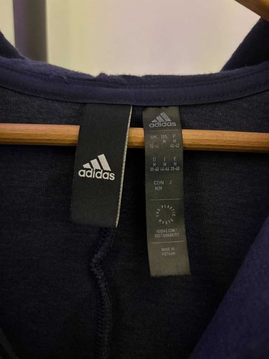 Спортно горнище Adidas
