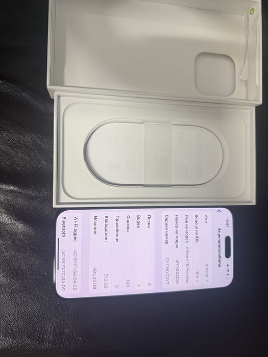 Iphone 16 pro max 512gb 100% baterry без забележка