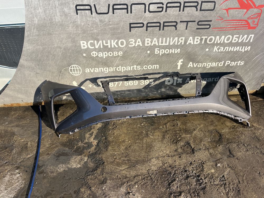 Броня Hyundai Tucson 2020- 7бр