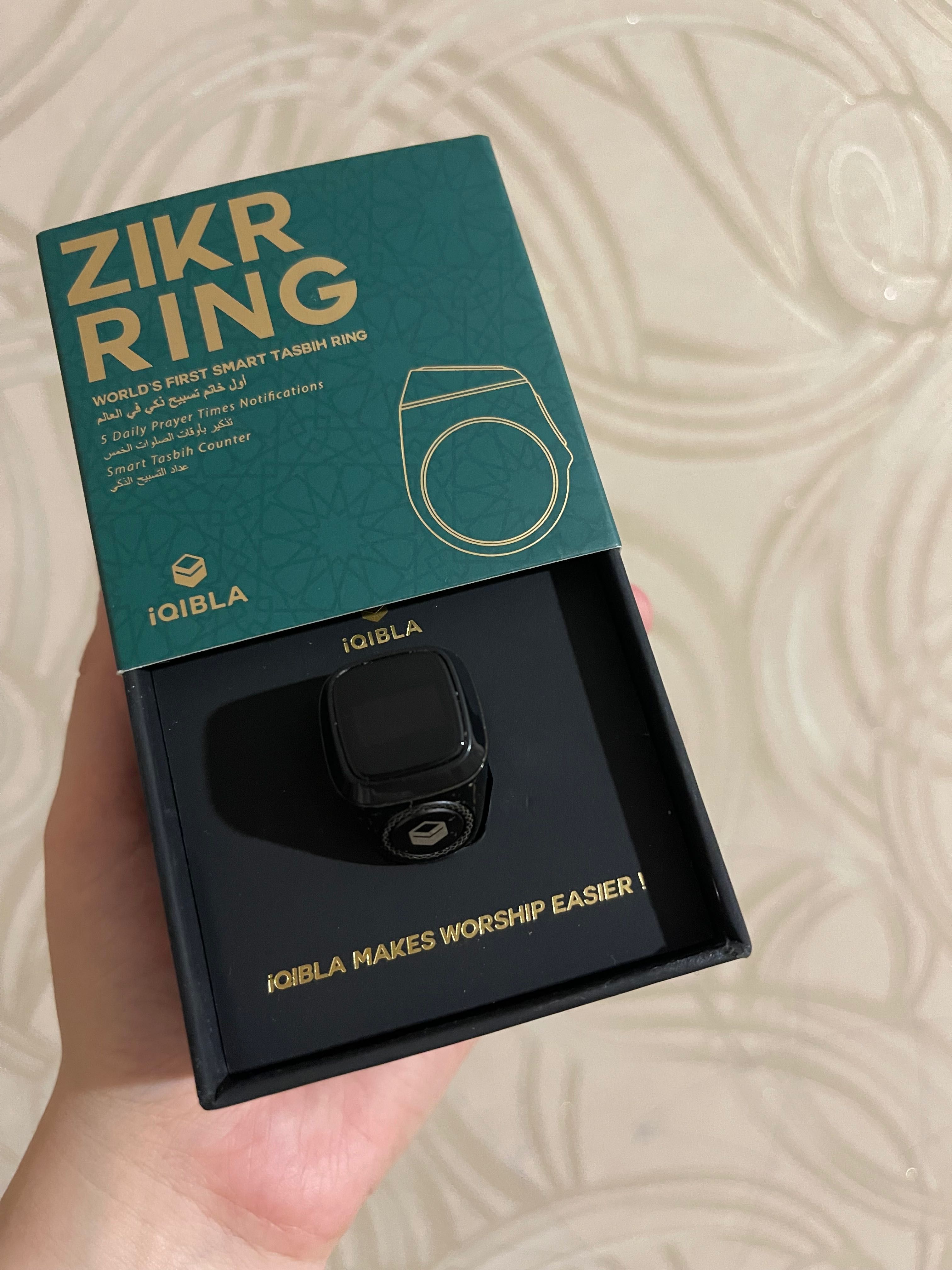 Zikr Ring электронный