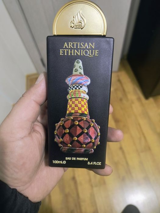 Арапски   парфюм