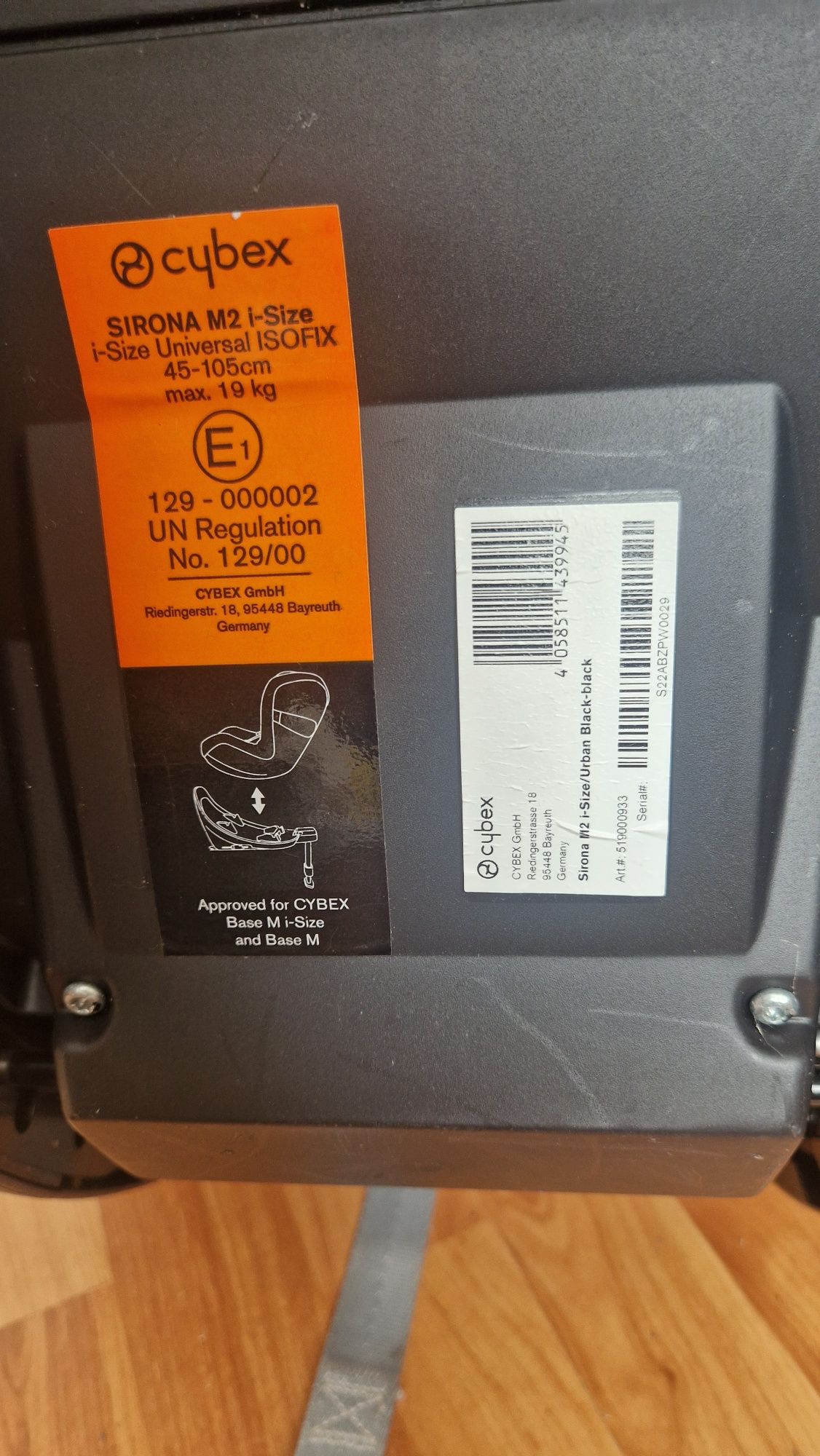 Столче за кола CYBEX Sirona М2 i-Size