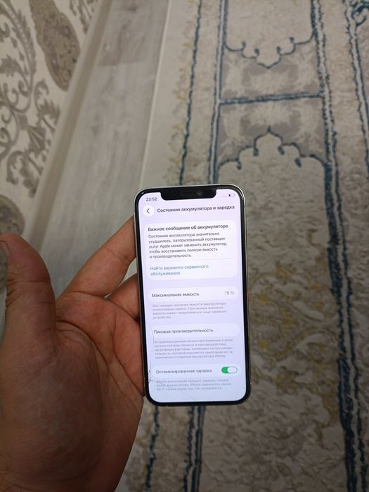 Apple Iphone 12 Pro 512GB Silver 5G Original LL/A Holati Yaxshi 512GB