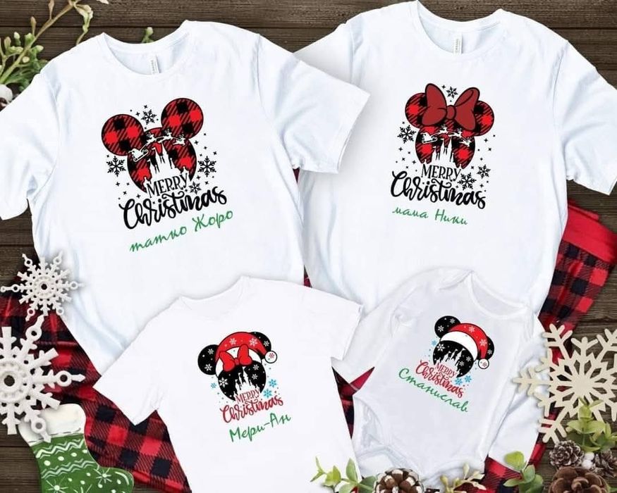 Топ оферта Коледни тениски