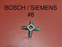 Cutit masina tocat Bosch