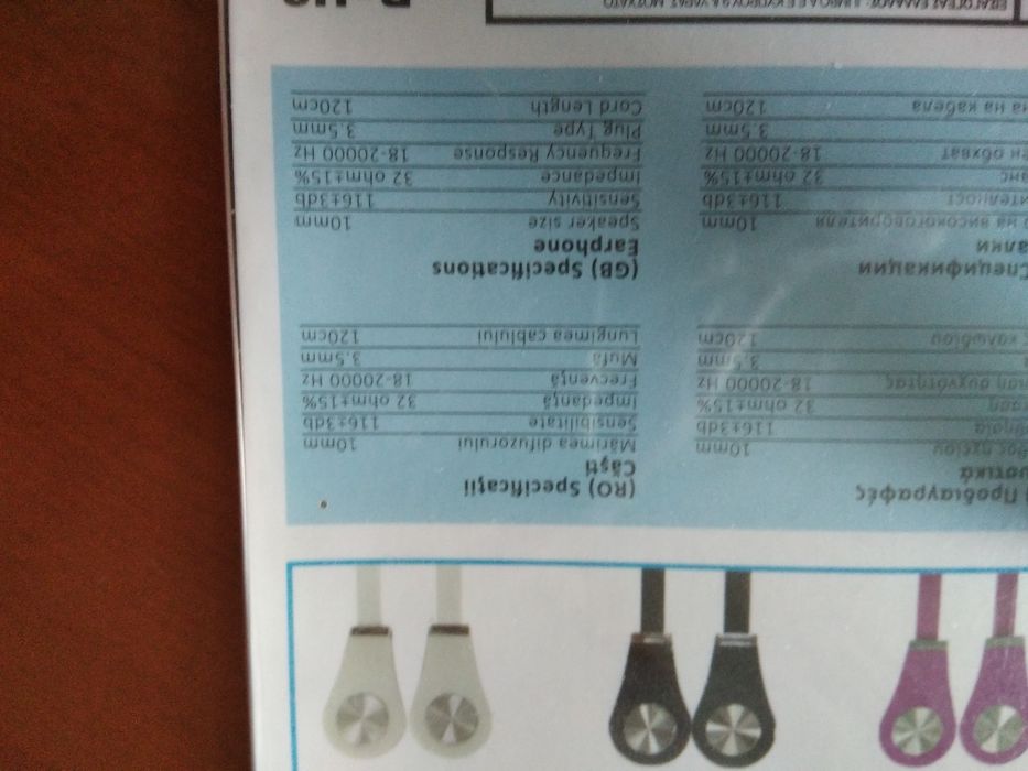 Casti handsfree cu microfon Bacău