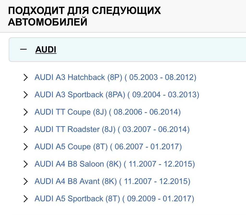 TOPRAN Насос высокого давления 116741 VAG 06H127025H Volkswagen Tiguan