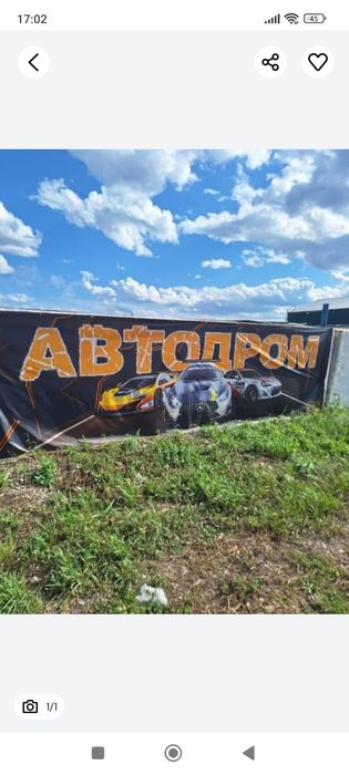 Инструктор по вождению на механике и автомате