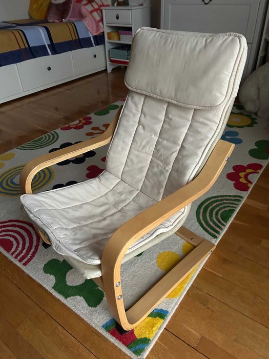 Fotoliu / scaun pentru copii IKEA Knisa bej deschis