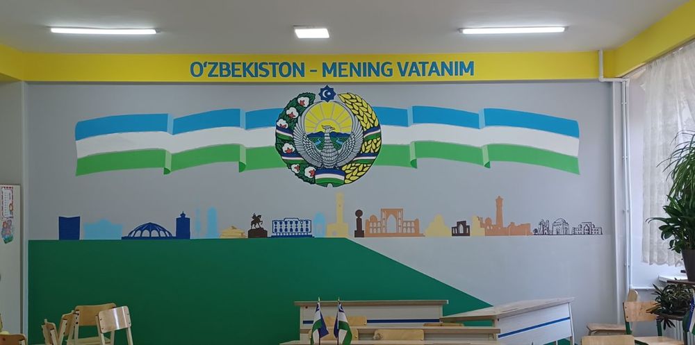 .   Uzb boylab xizmat